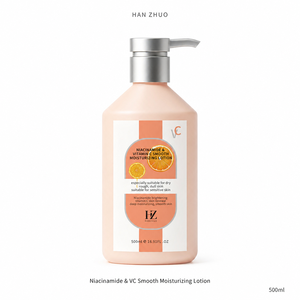 Sulfate Free Niacinamide Vitamin C Body Lotion Moisturizing Brightening All Skin Types Wholesale Private Label OEM 300g