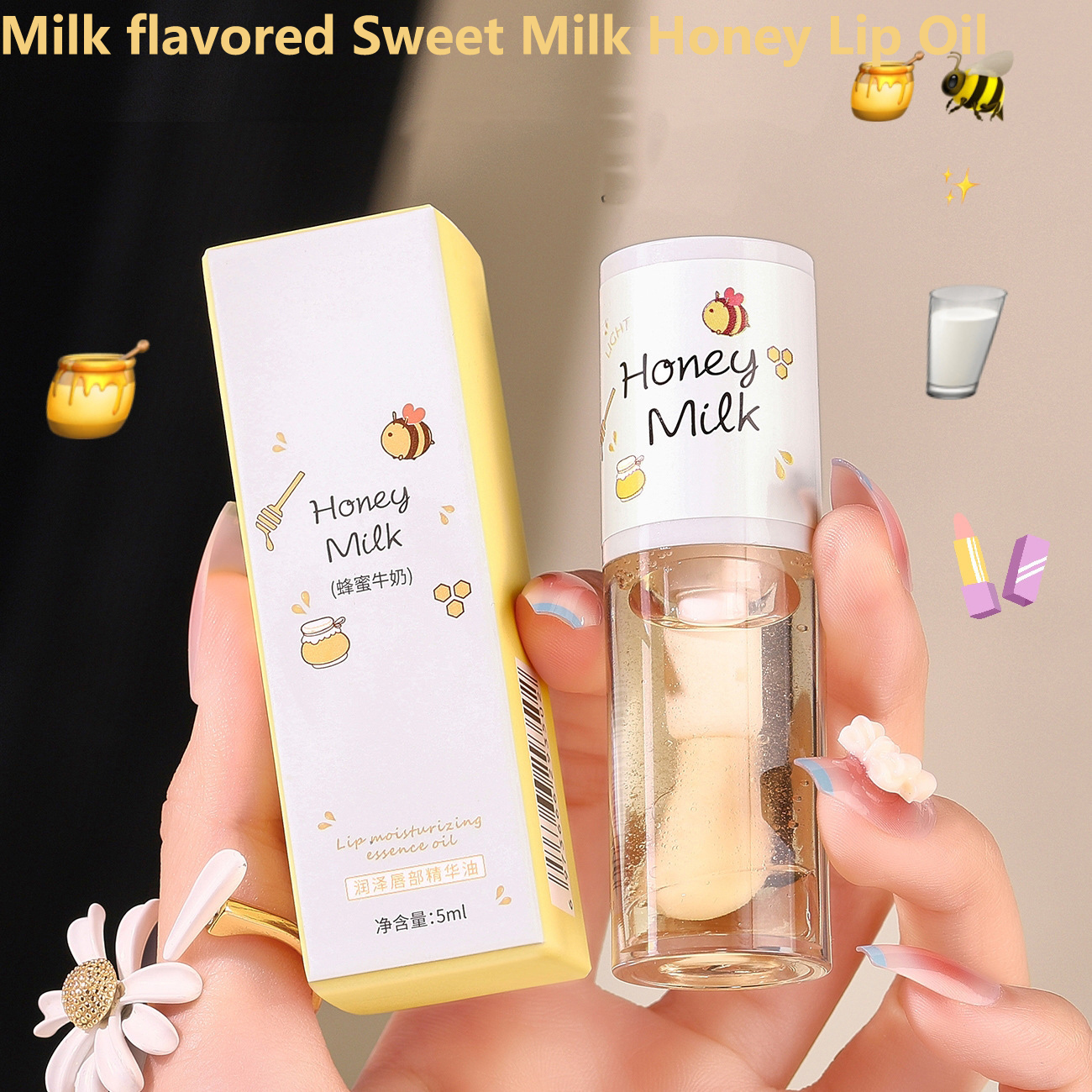 Private Label Fruit Flavor Lip Oil Vegan Non-Sticky Moisturizing Lip Glow Oil Custom Logo Hydrating Plumping Care Wholesale