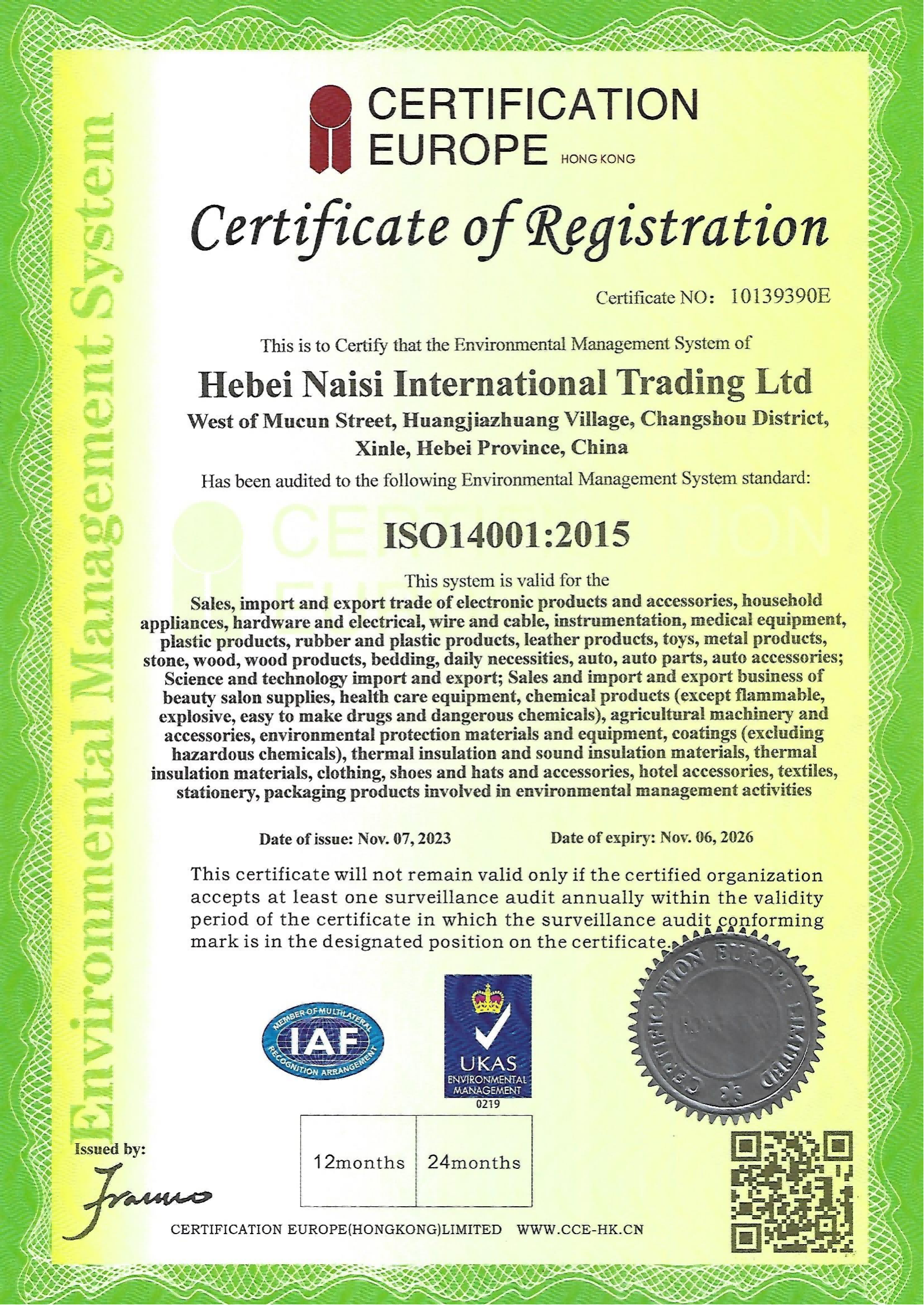 ISO 14001 Certificate