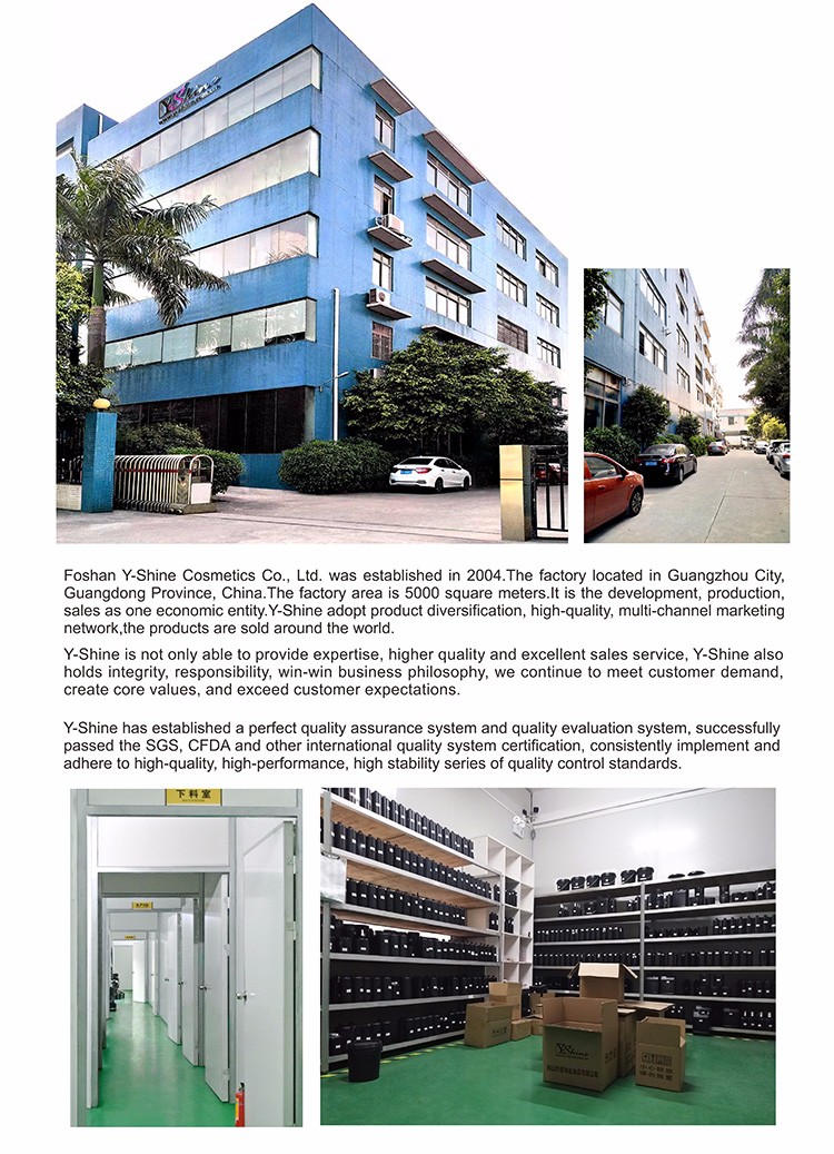Company Facility