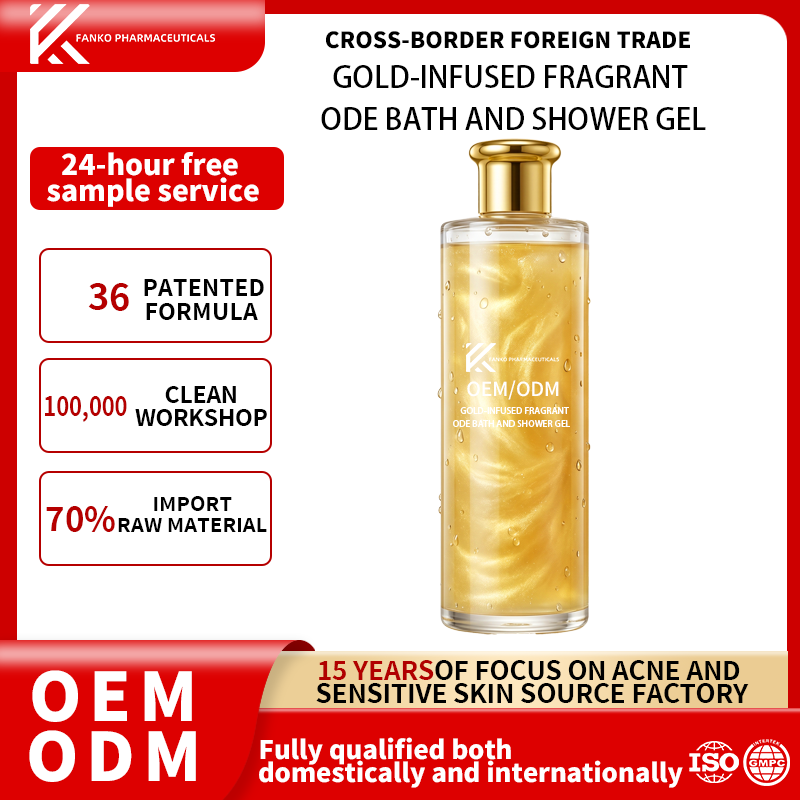 Oem Customization Whitening Shower Gel Brightening Scrub Kojic Acid Vitamin C Niacinamide Exfoliating Smooth Tender Body Wash