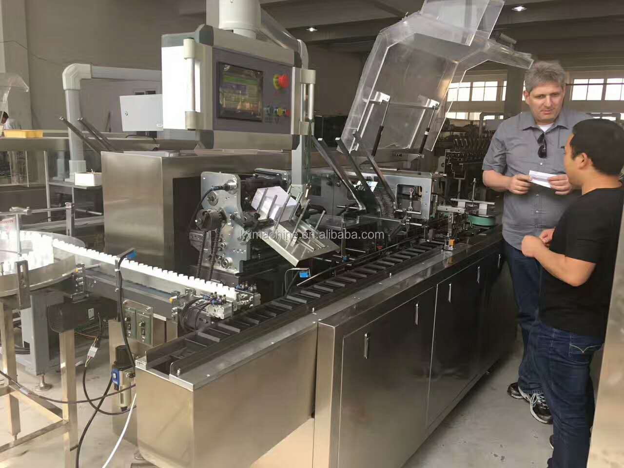 Machine Detail 2