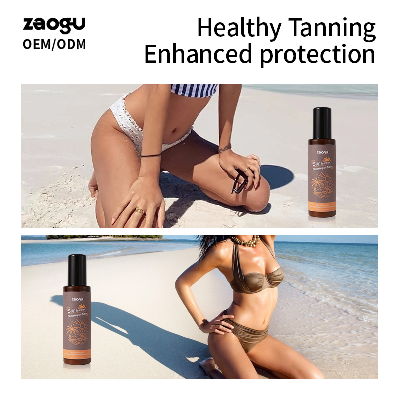 Private Label Customized Tanning Lotion Solarium Tanning Cream for Body Natural Sun Tan Lotion