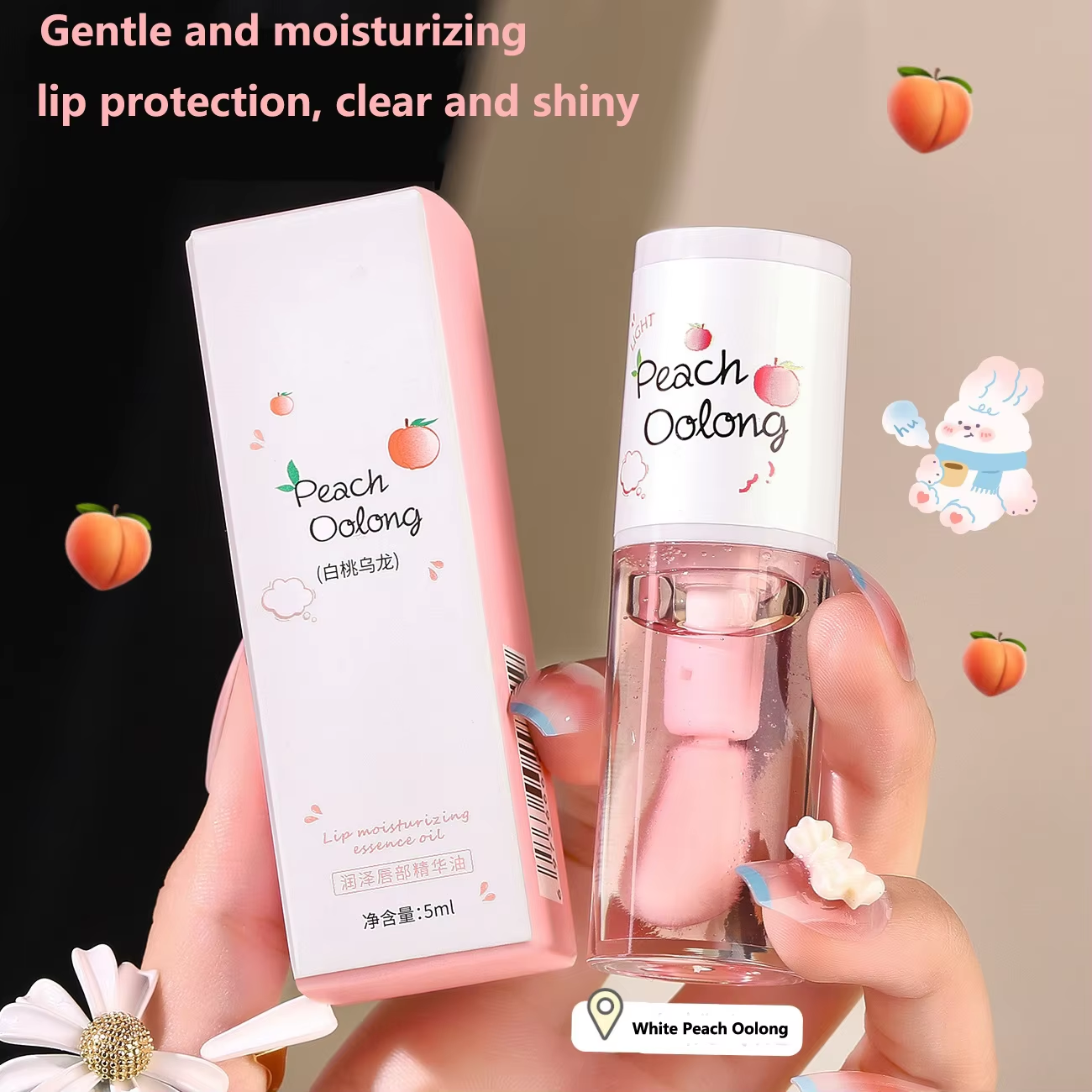 Private Label Fruit Flavor Lip Oil Vegan Non-Sticky Moisturizing Lip Glow Oil Custom Logo Hydrating Plumping Care Wholesale