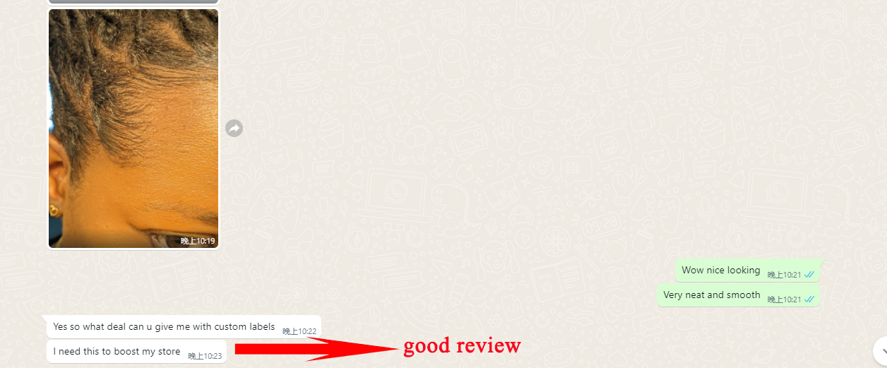 Feedback 1