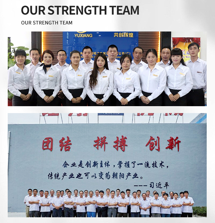 Company Introduction Part 2