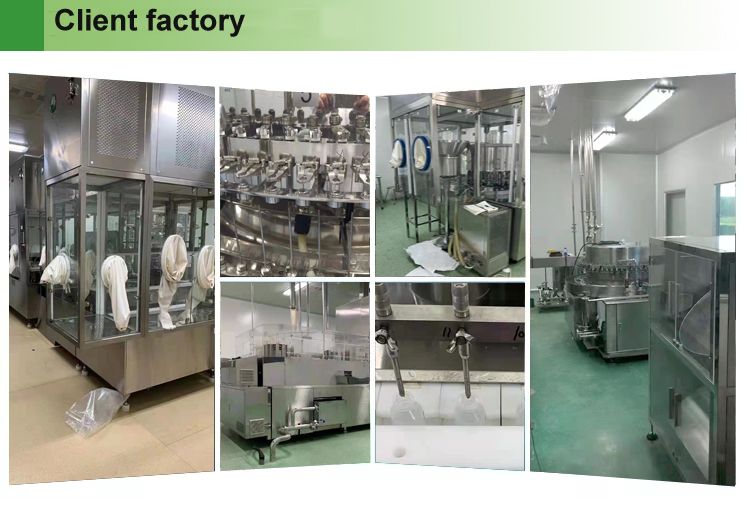 Machinery Display