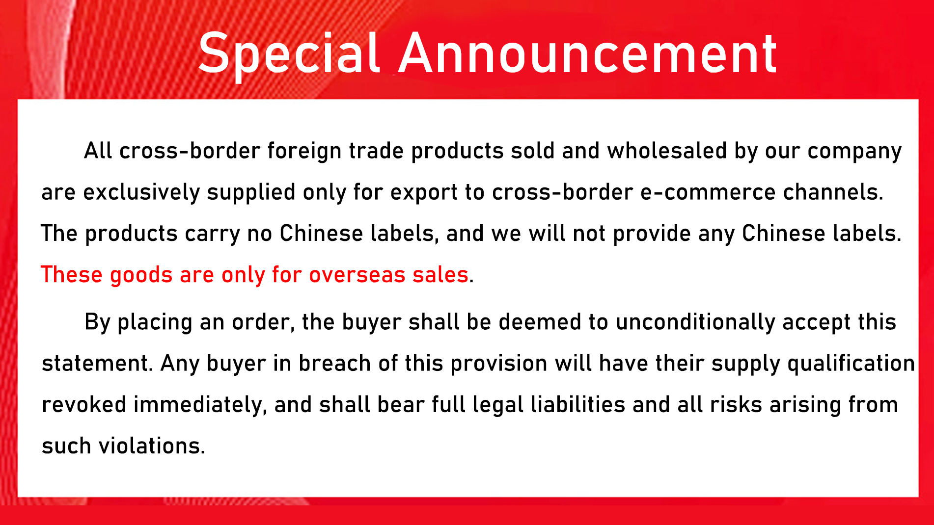 Products Description