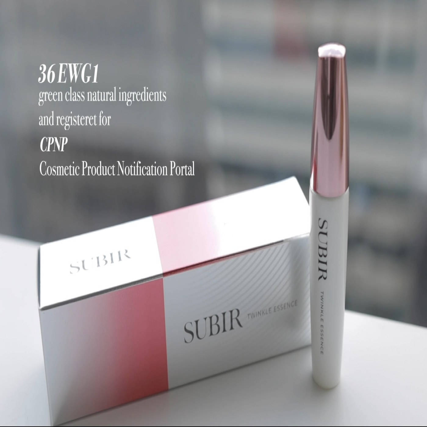 Product Recommendation