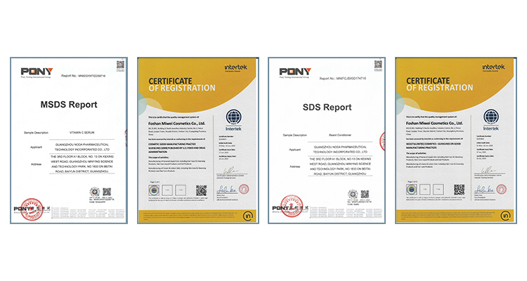 Product Certifications