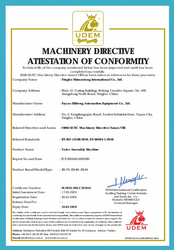 Certification document 4