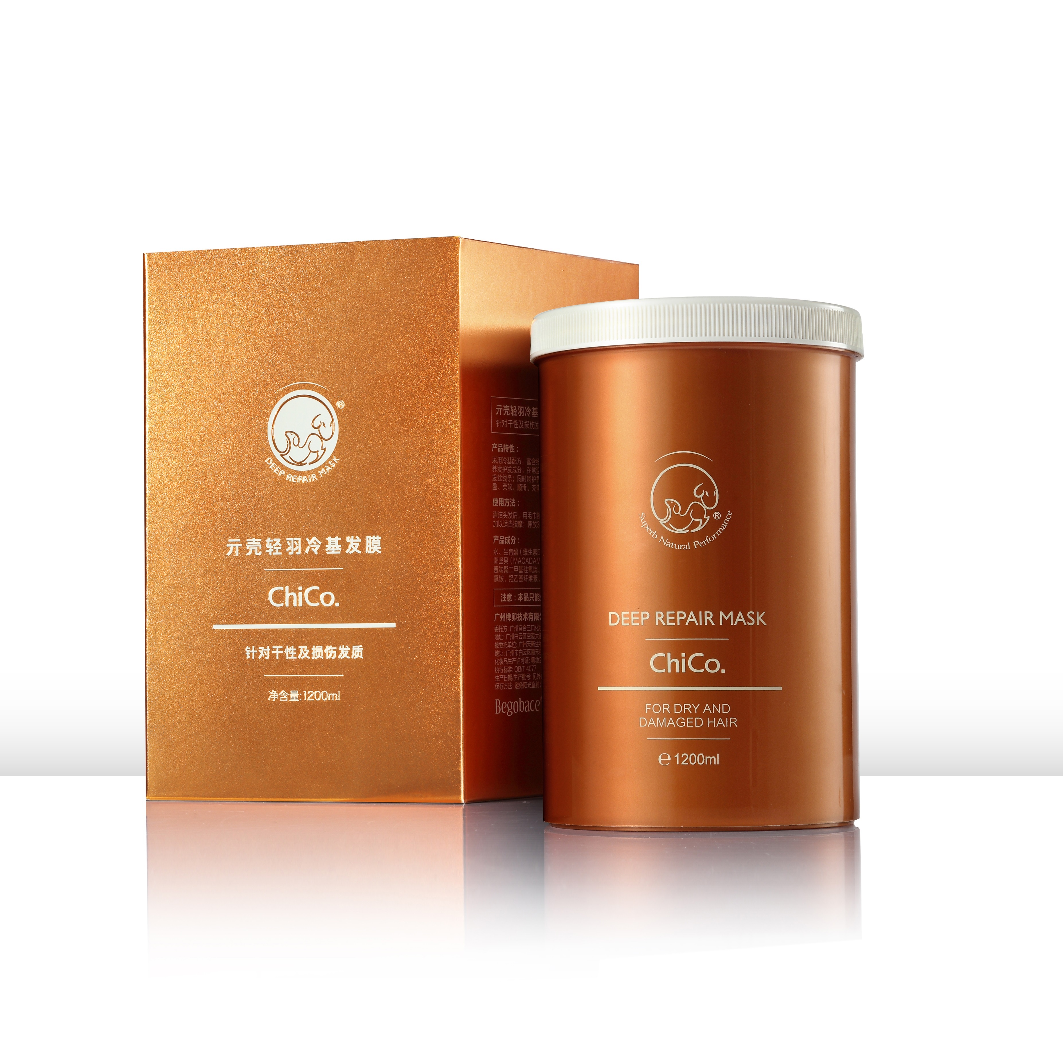 Professional Hair Care Product Private Label Hair Mask for Hair Treatment