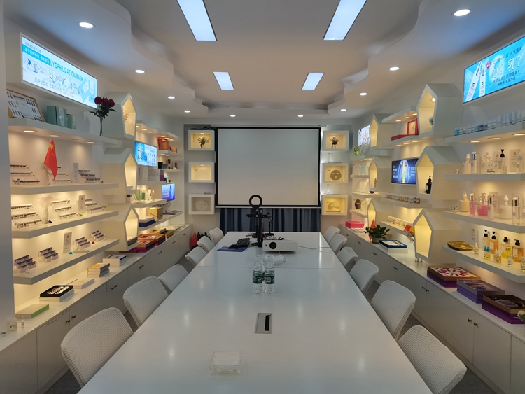 Sample Room