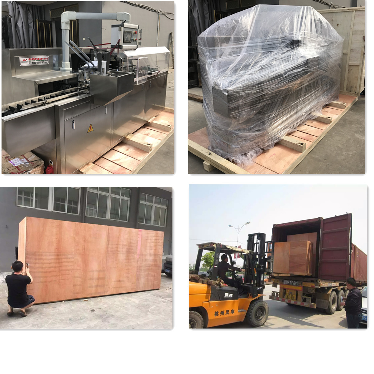 Packaging and Shipping