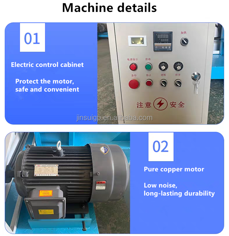 Product Feature 1