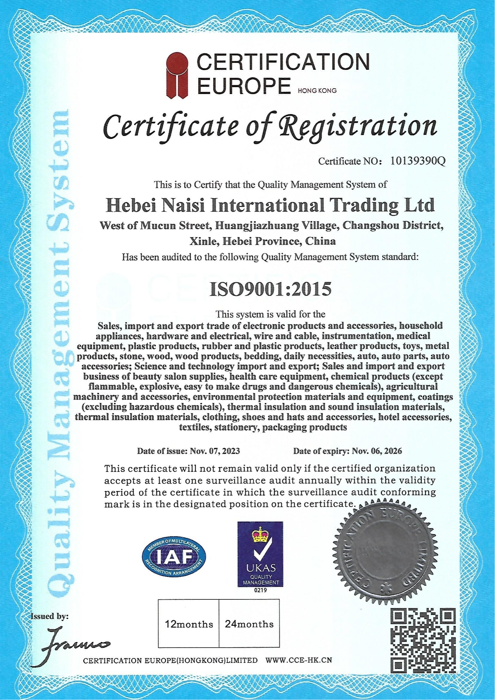 ISO 9001 Certificate