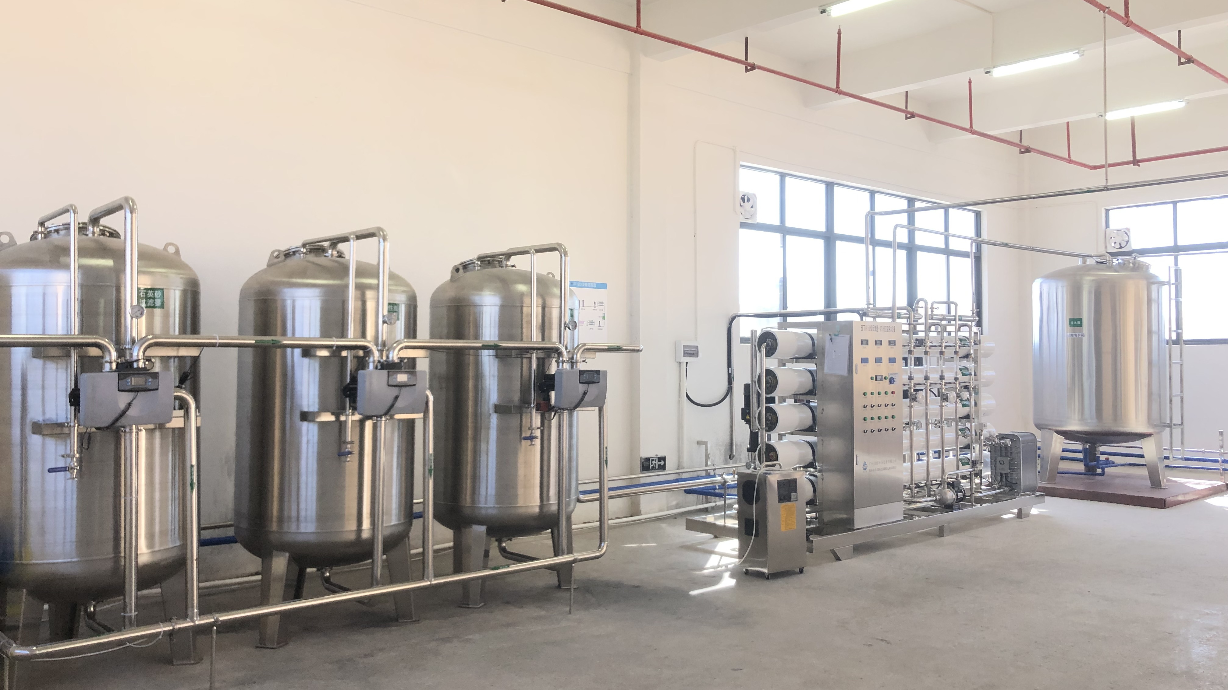 Water purifying plant