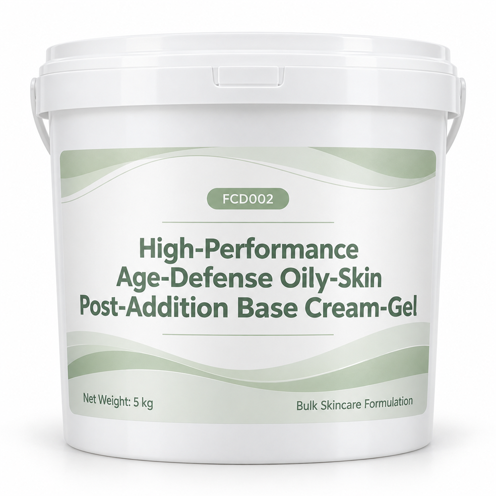 ODM Bulk Squalane Silica Non Greasy Skin Feel Moisture Care Facial Skin Cream Gel Base for Buyer Active Addition