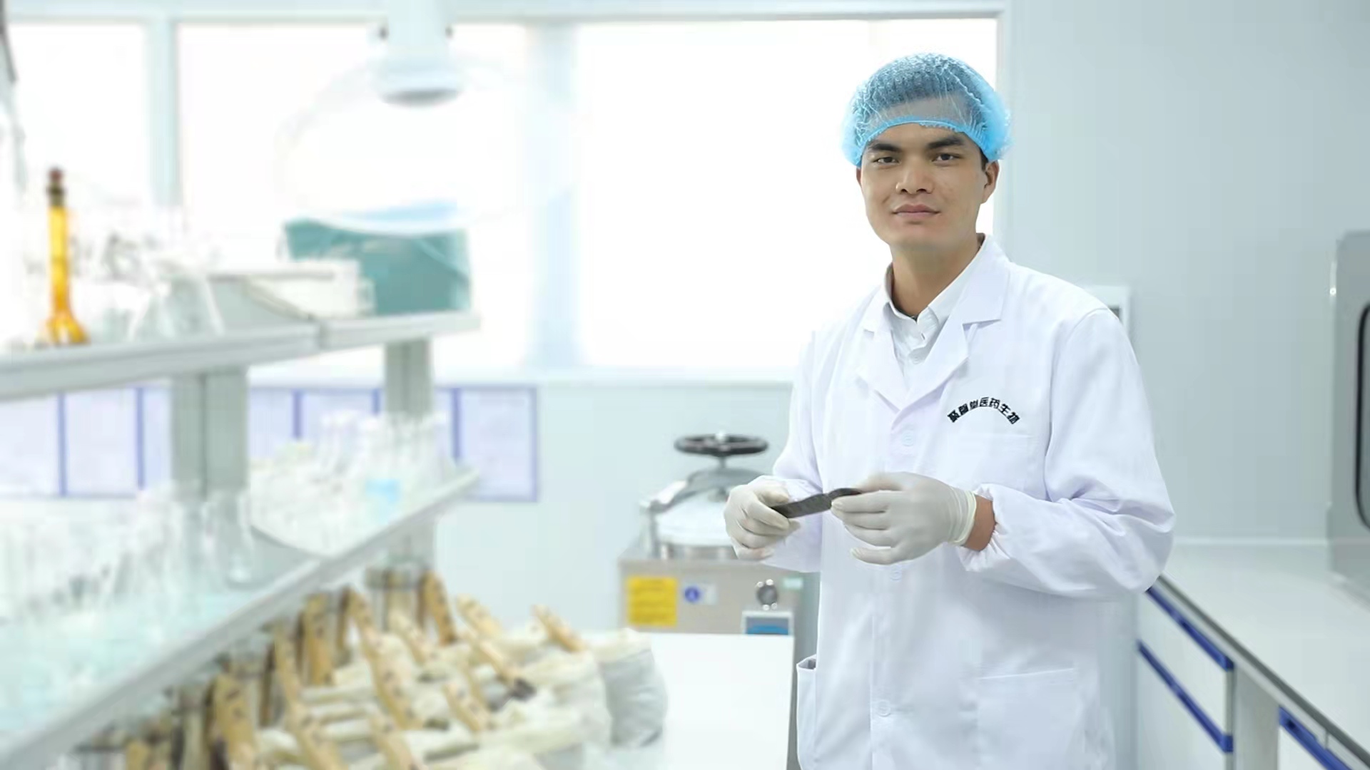 Lab 3