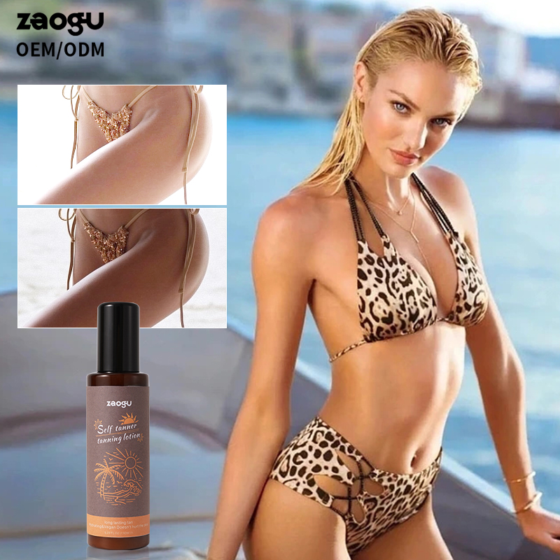 Private Label Customized Tanning Lotion Solarium Tanning Cream for Body Natural Sun Tan Lotion