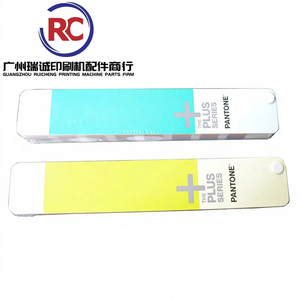 1 Set Standard Color Matching Pantone Card CMYK Coated and Uncoated Formula Guide