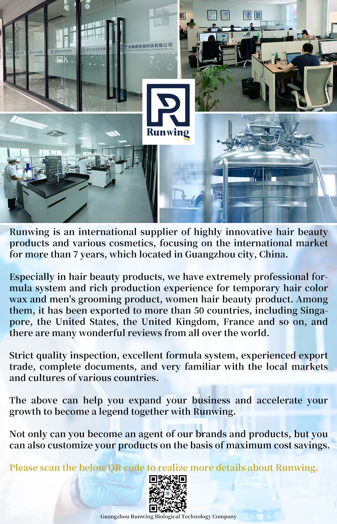 Company Profile