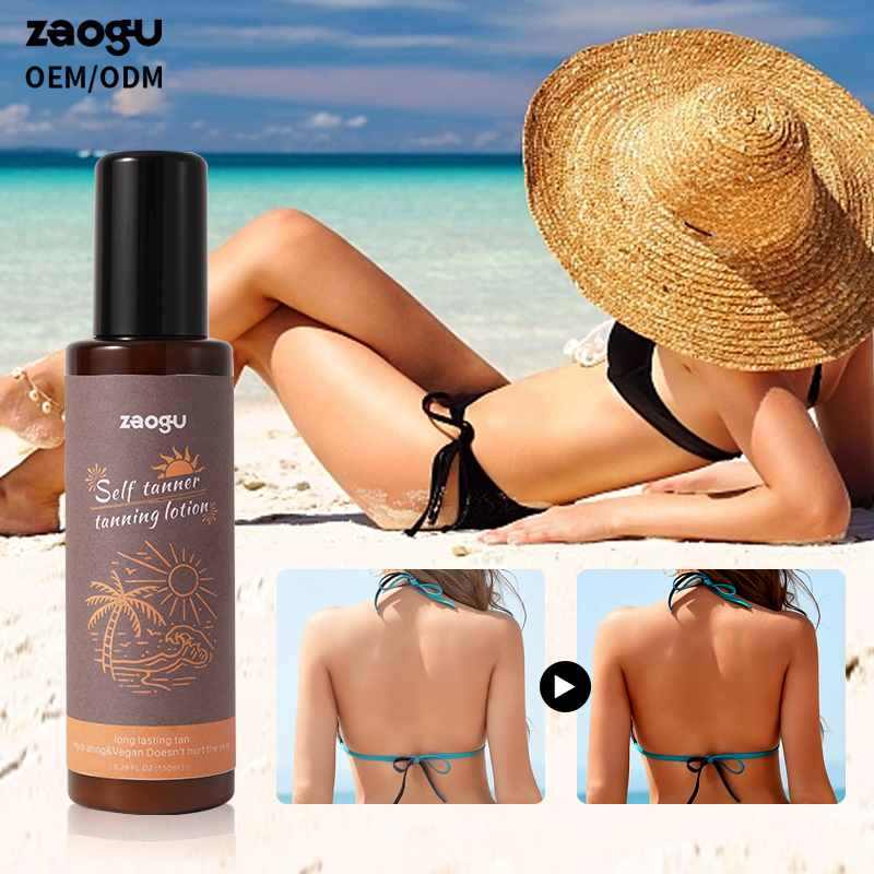 Private Label Customized Tanning Lotion Solarium Tanning Cream for Body Natural Sun Tan Lotion