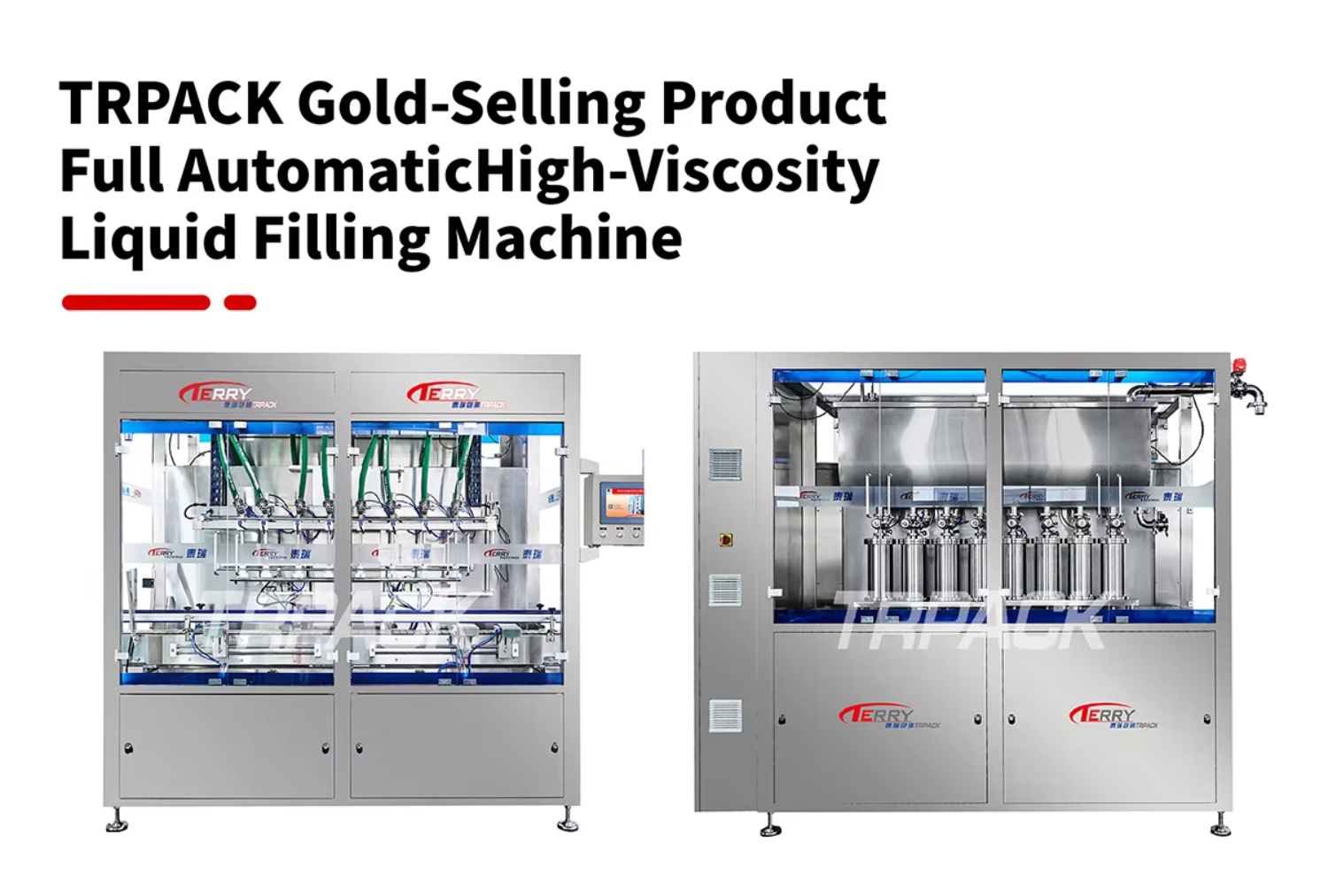 Automatic High-Viscosity Filling Machine Structure Overview