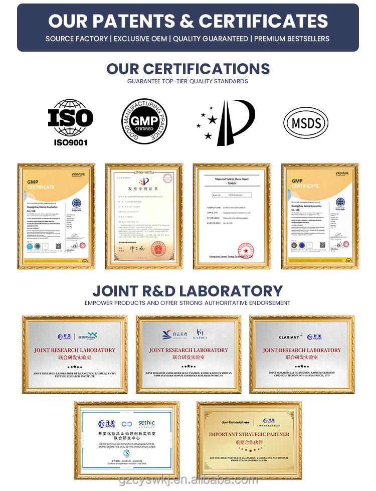 Quality and Production Certifications