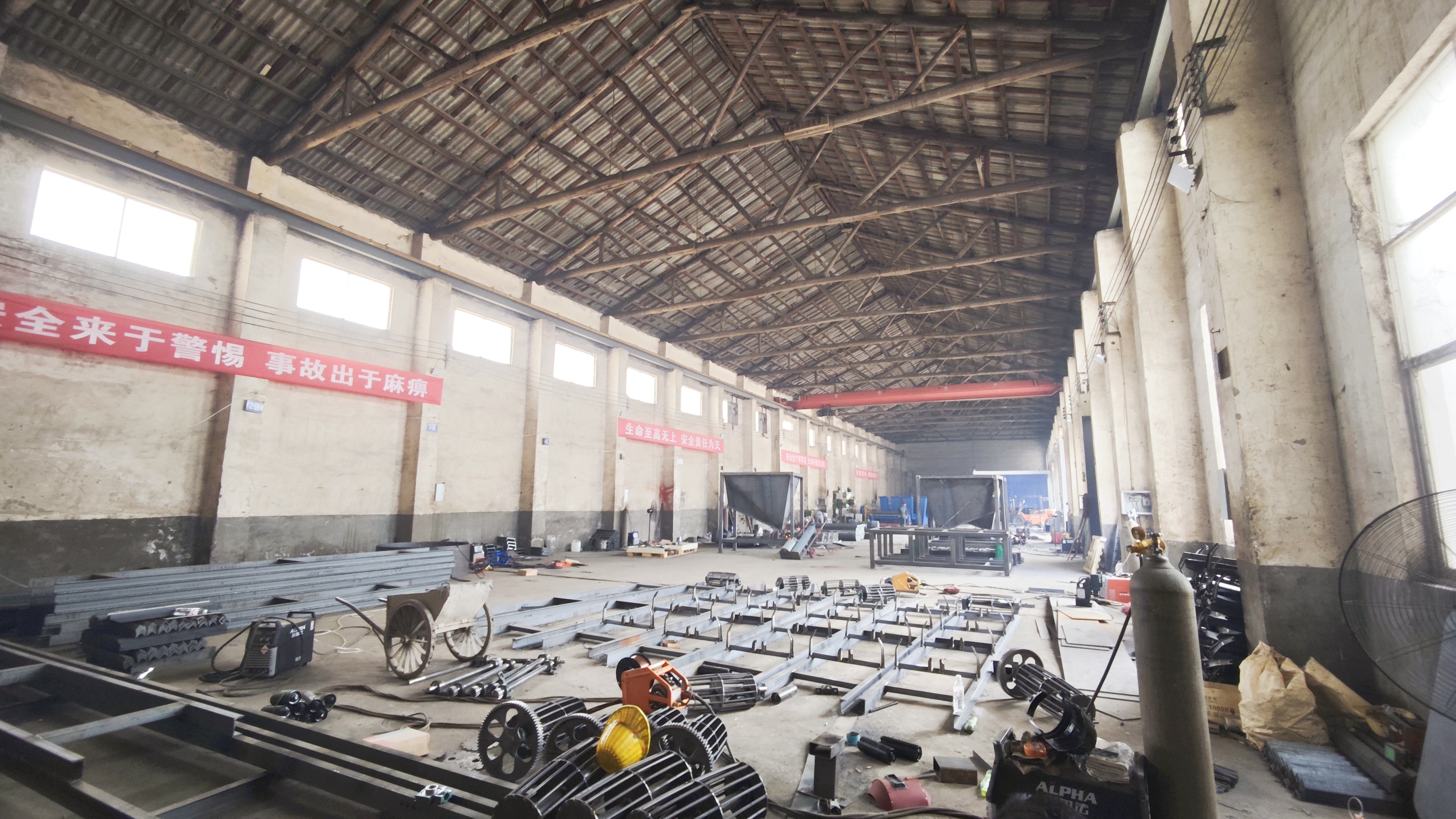 Company Facility 3