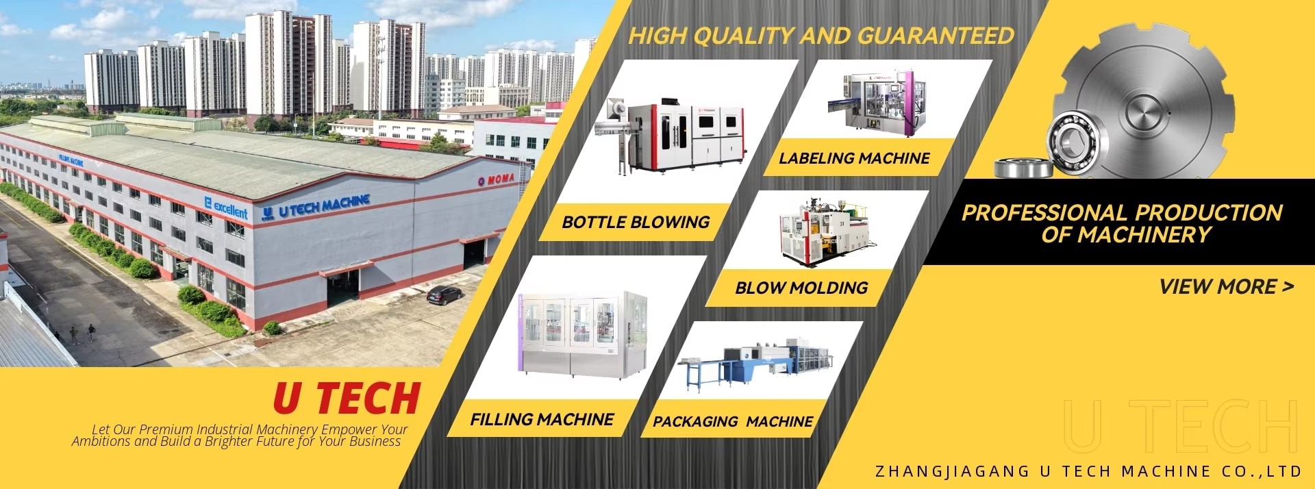 Factory Profile
