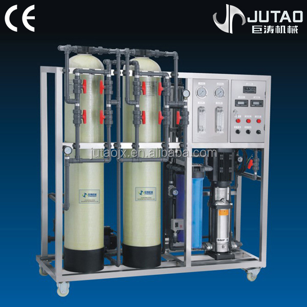 Water Purification System 2
