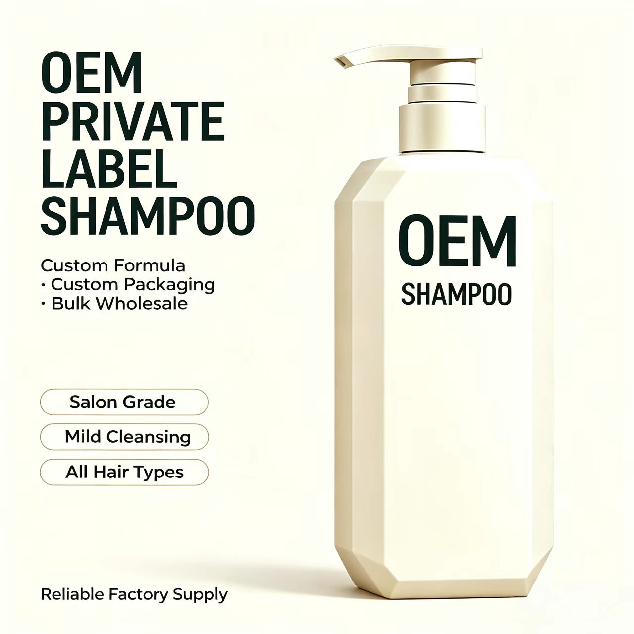 OEM Private Label Liquid Hair Shampoo Wholesale Custom Formula Nourishing Salon Grade with Custom Packaging