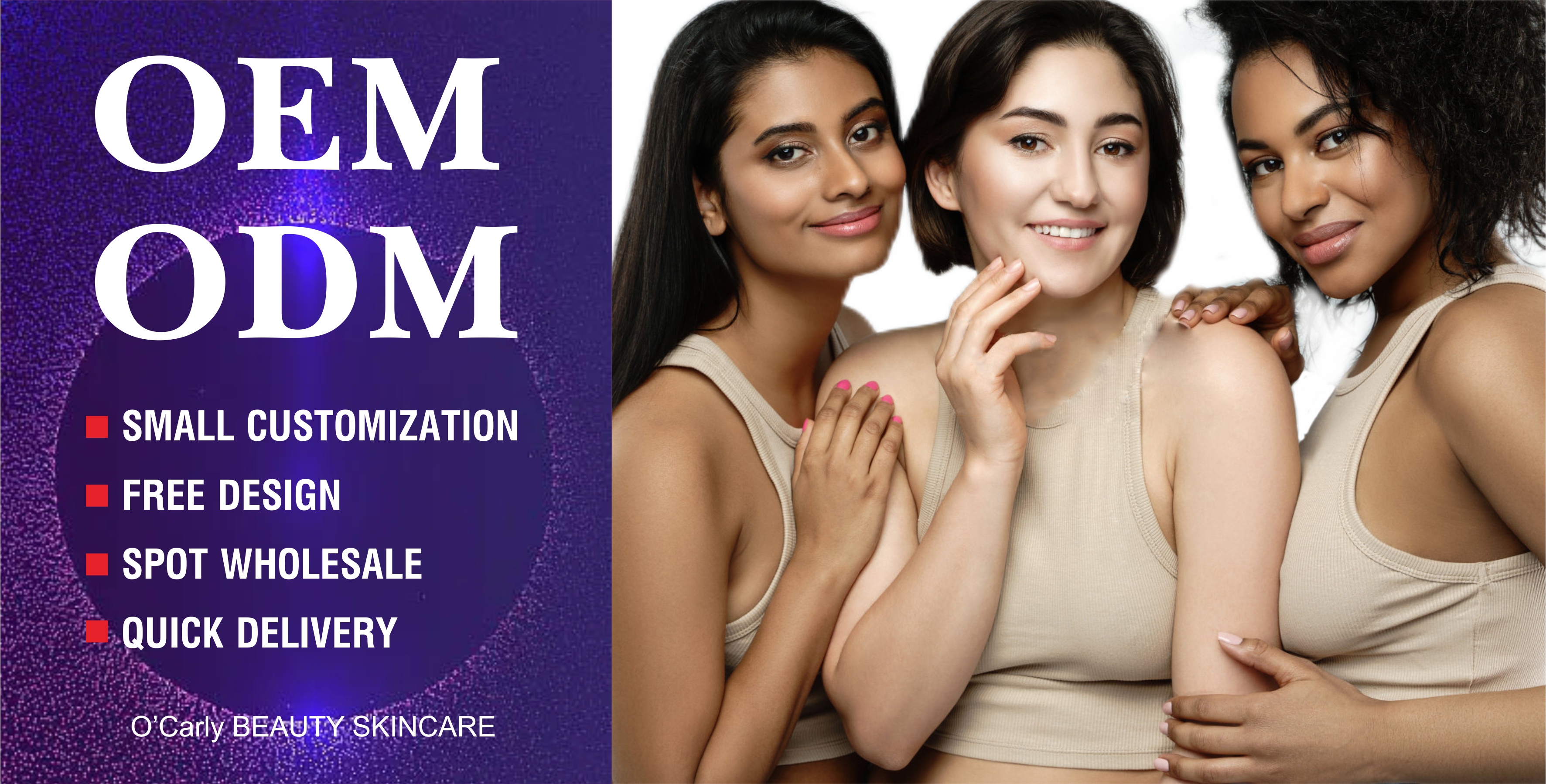Featured Product Banner