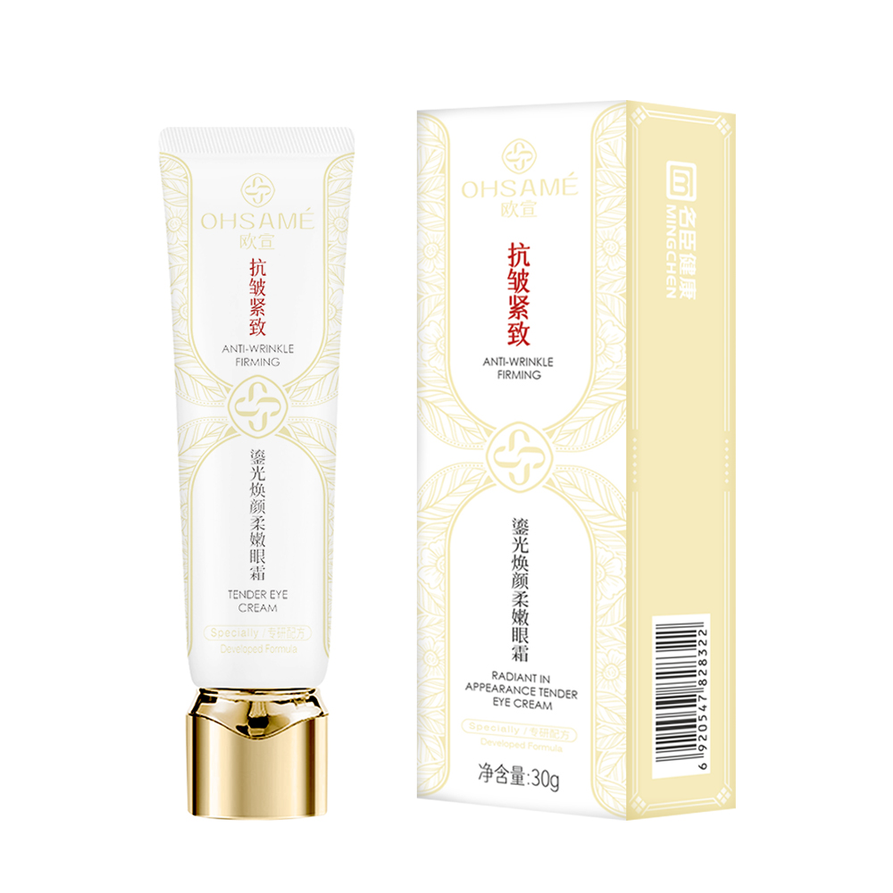 Customizable 30g Hyaluronic Acid Infused Anti-Wrinkle Eye Cream Rejuvenating Firming Essence Hydrating Illuminating for All Skin