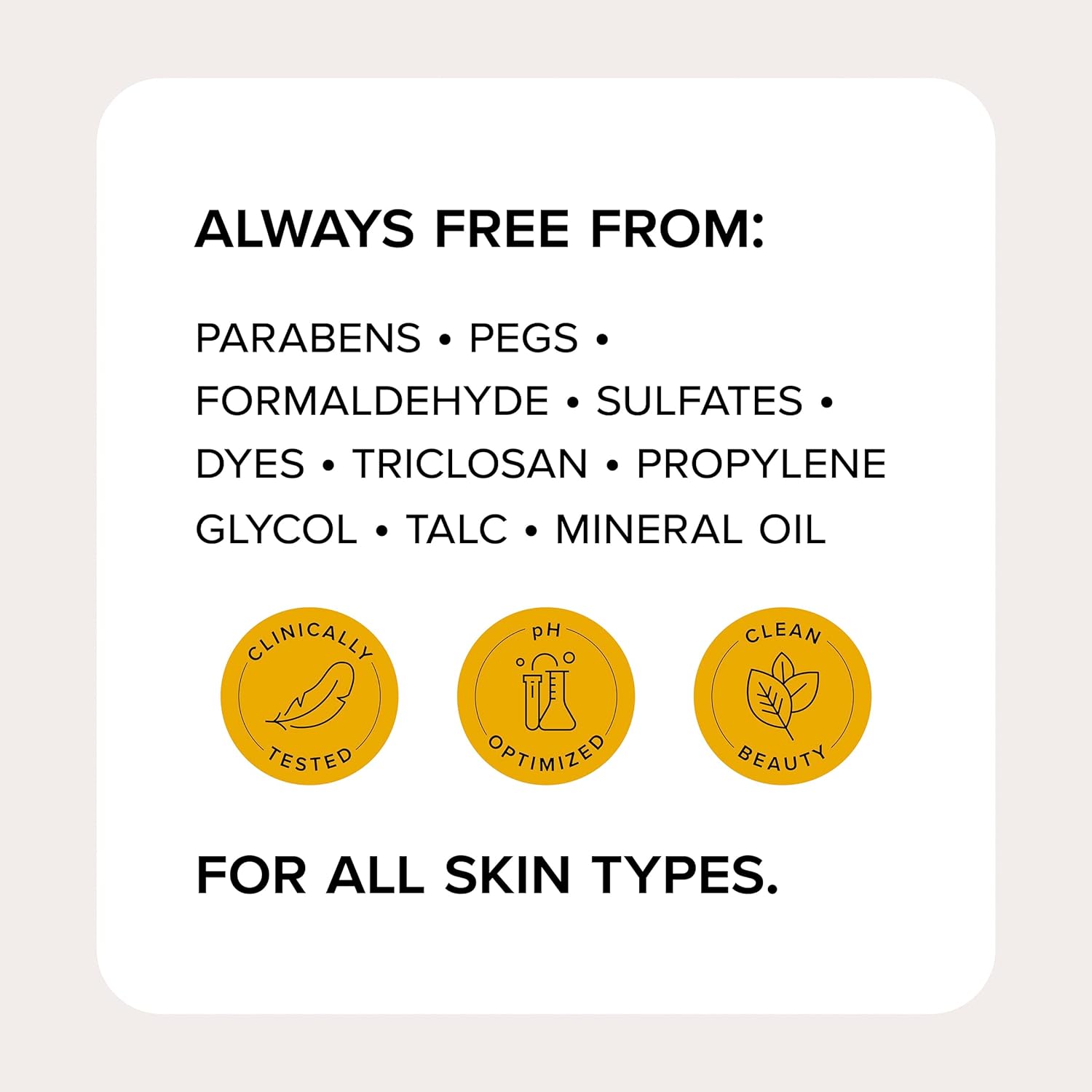 Product Feature 6