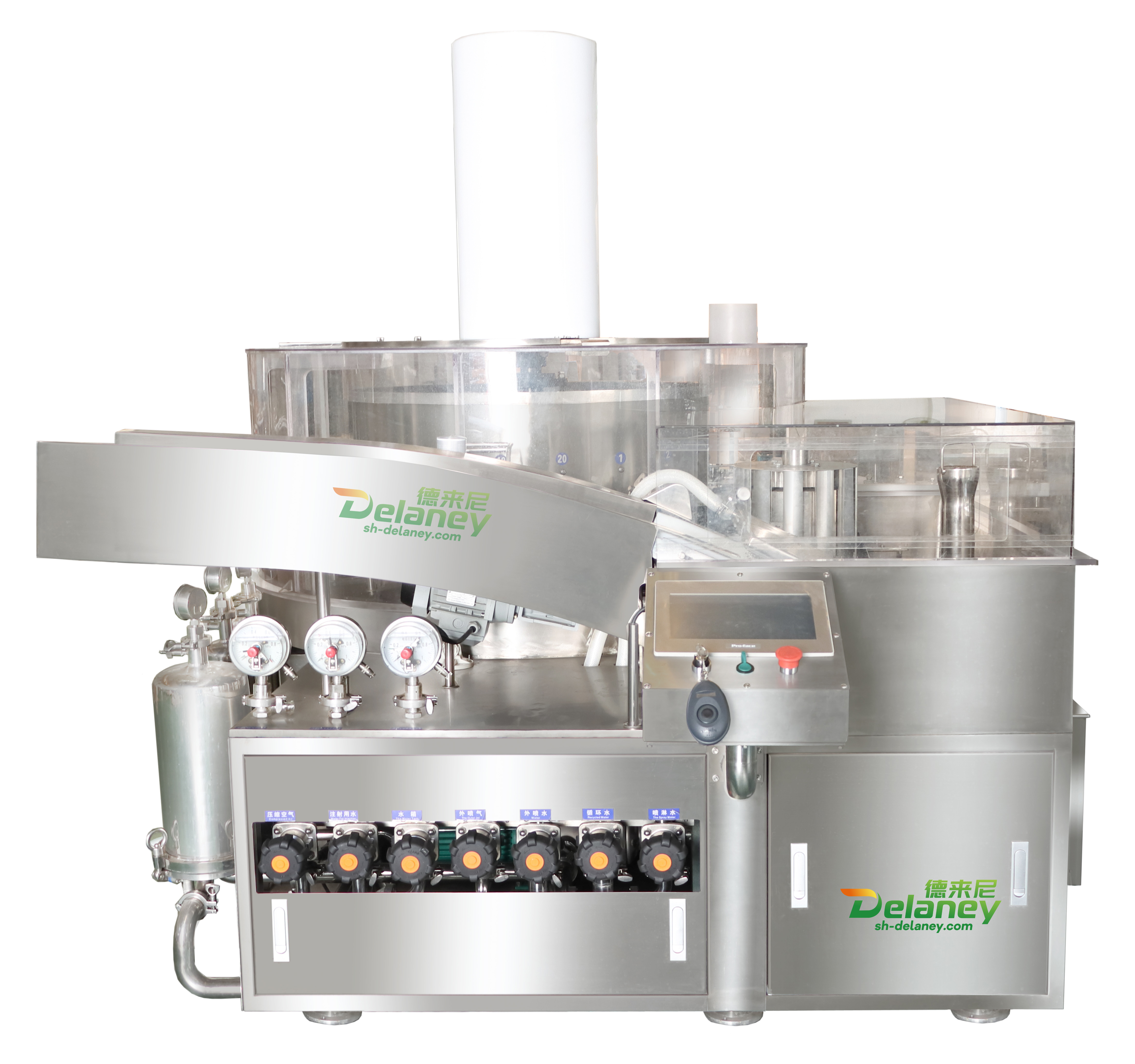 Washing Machine Module
