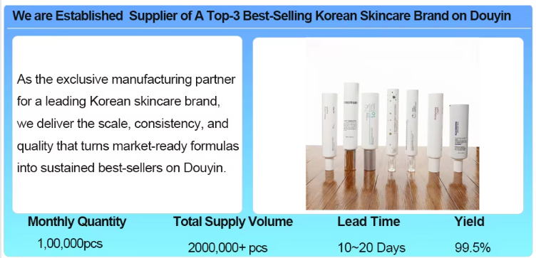 Lip Balm Tube Features
