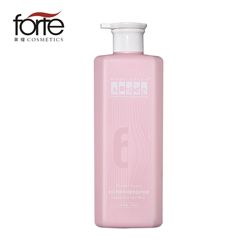 OEM Wholesale Private Label Hair Products Luxury Anti-frizz Shine Smoothing Shampoo and Conditioner Set