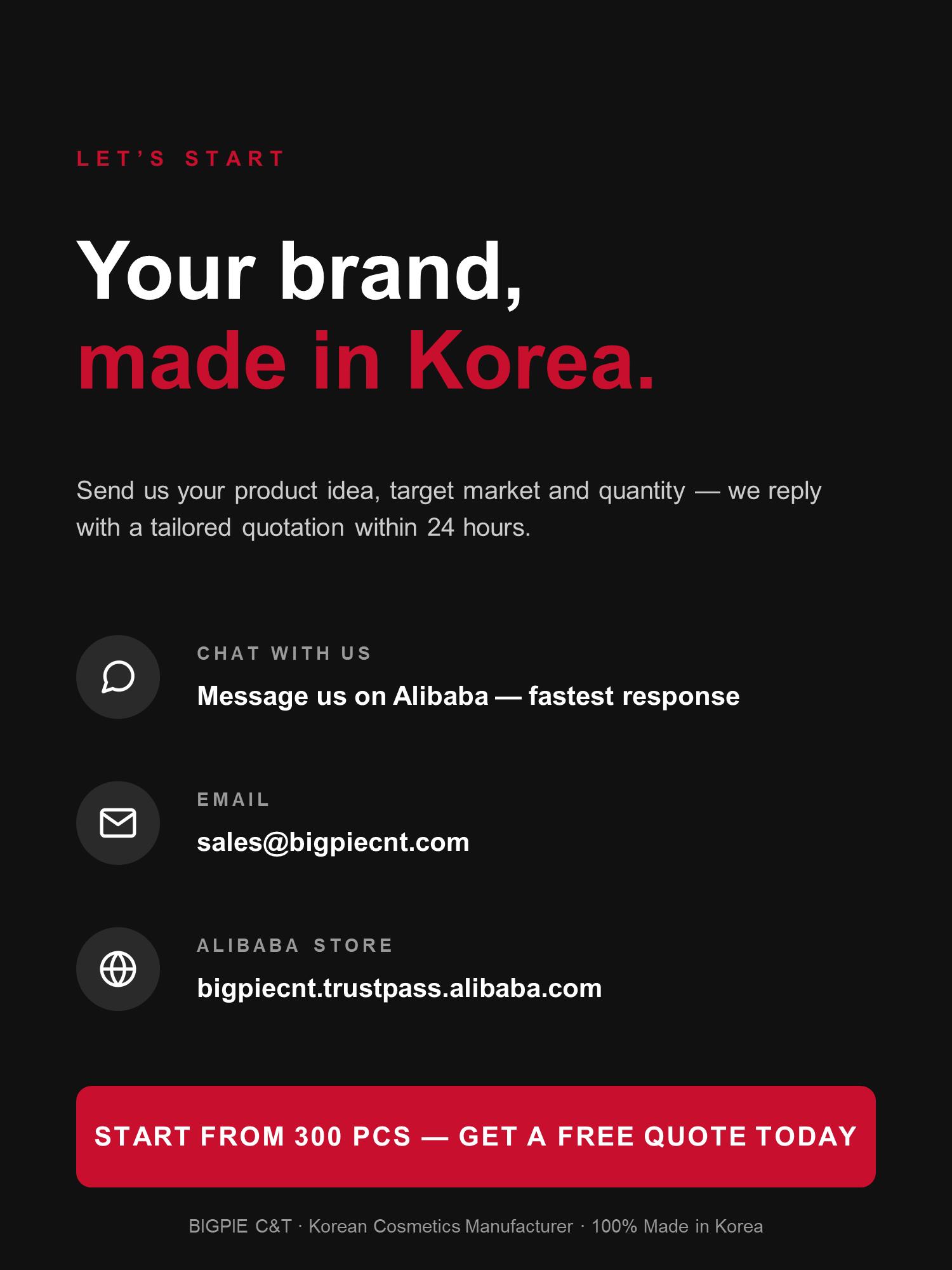 Korean Cosmetics OEM ODM Product Display 8