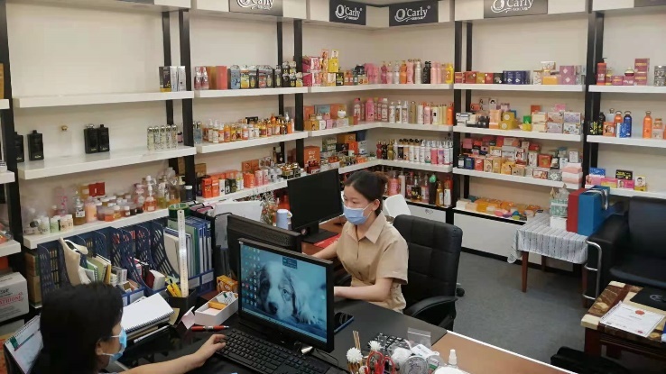 Company Environment 4