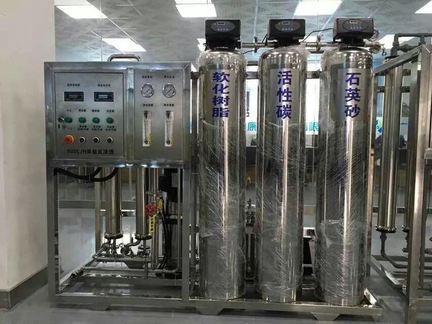 JUTAO RO Reverse Osmosis Cosmetic Homogenizer with 220V/380V Voltage and 50L-1000L Capacity