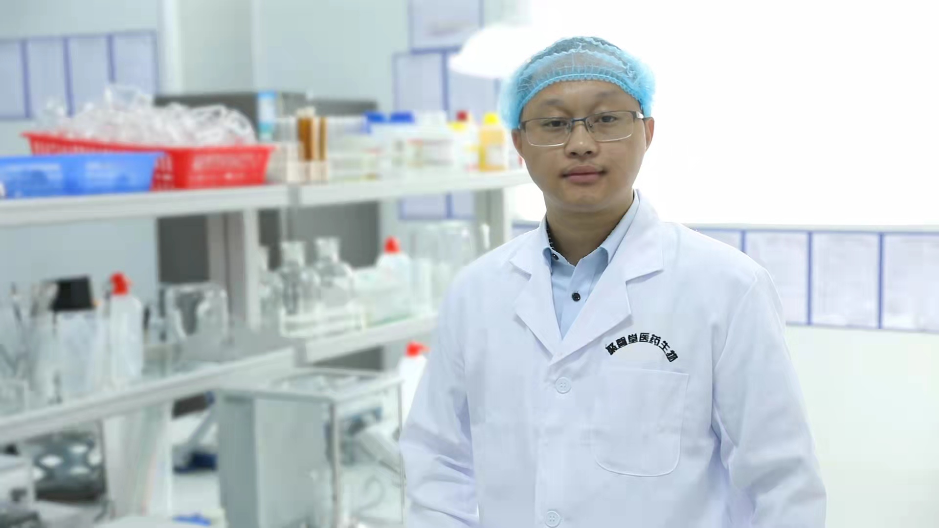 Lab 4