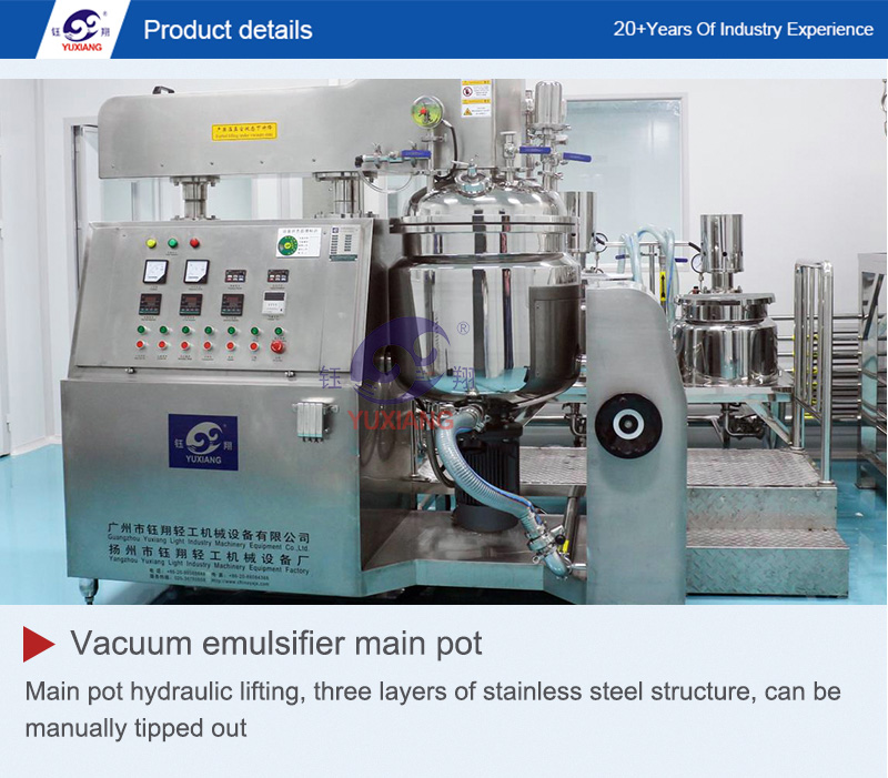 100L Vacuum Cosmetic Mixing Machine for Making Keratin Shampoo