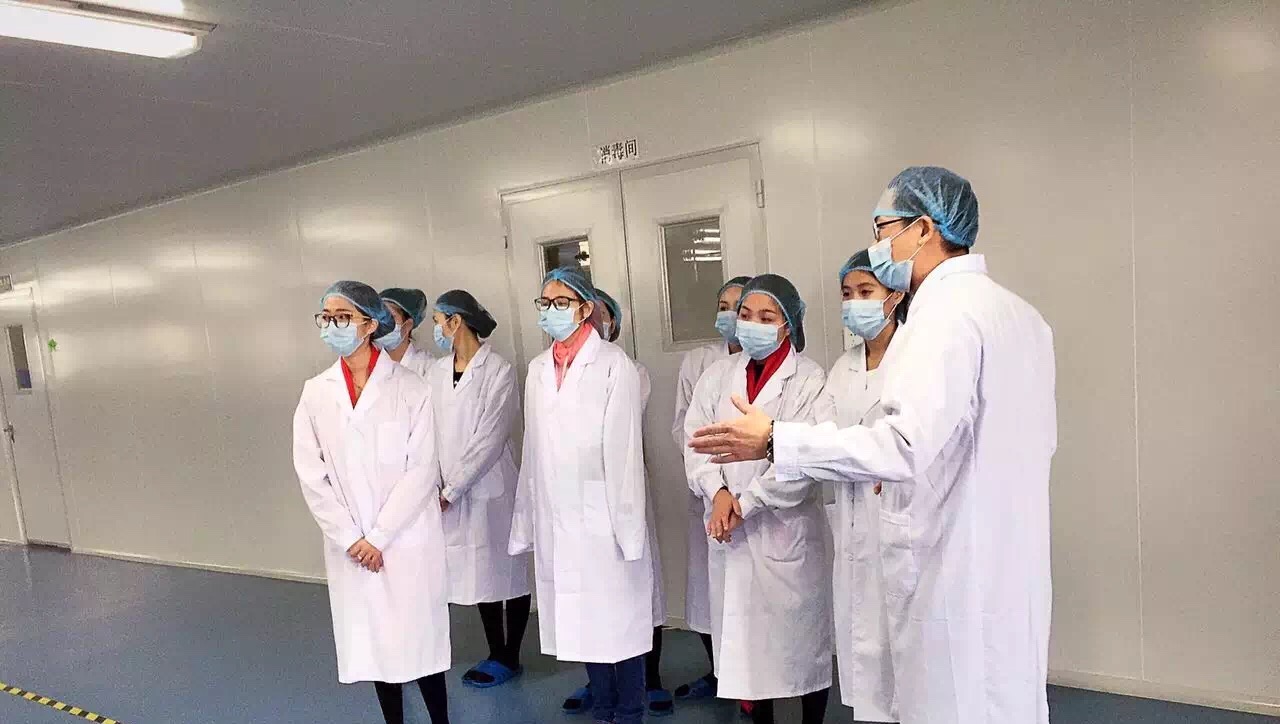 Company Laboratory