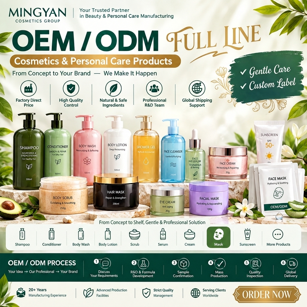 OEM ODM Cosmetics Manufacturer | Private Label Skincare Haircare Body Care | Custom Formula &amp; Packaging