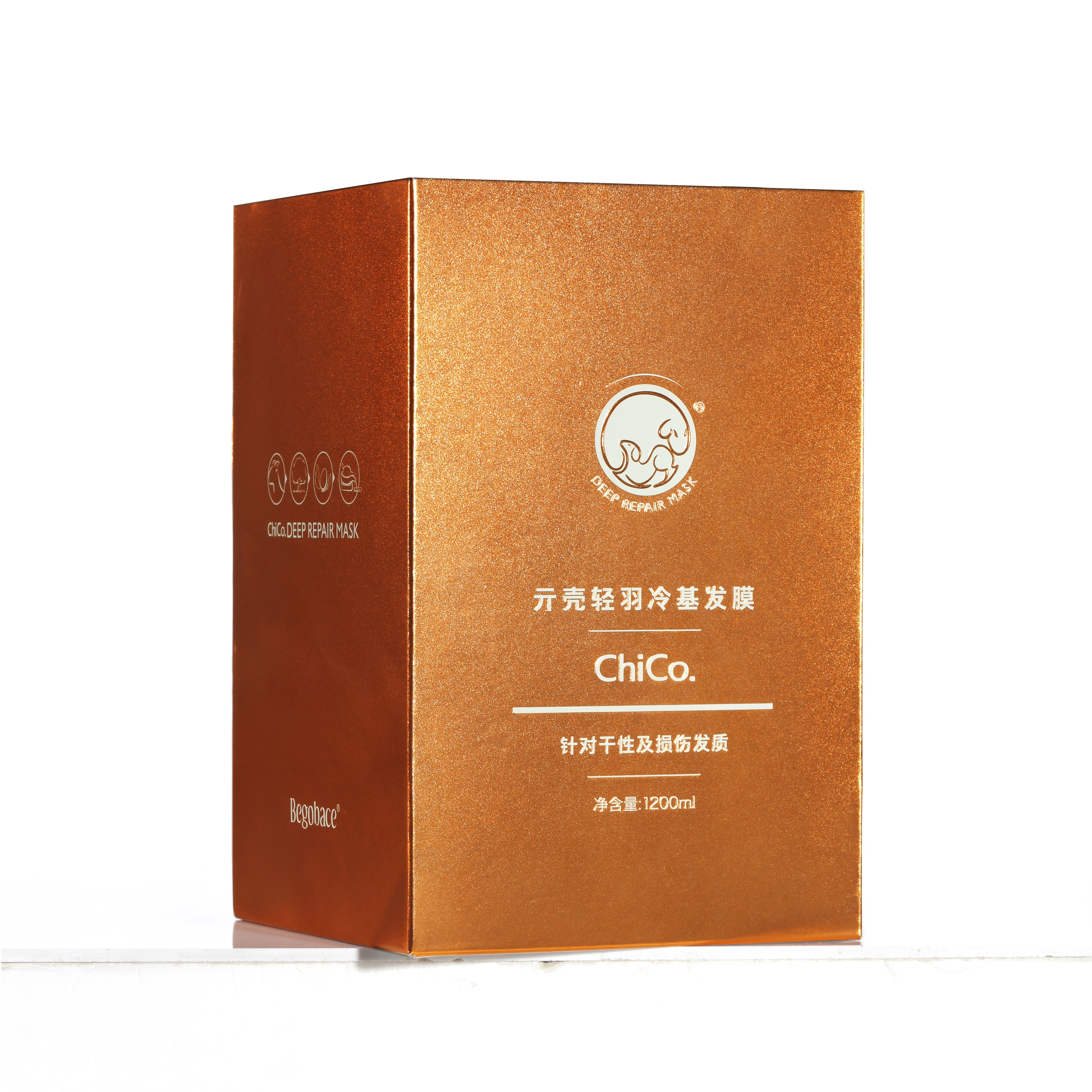Professional Hair Care Product Private Label Hair Mask for Hair Treatment