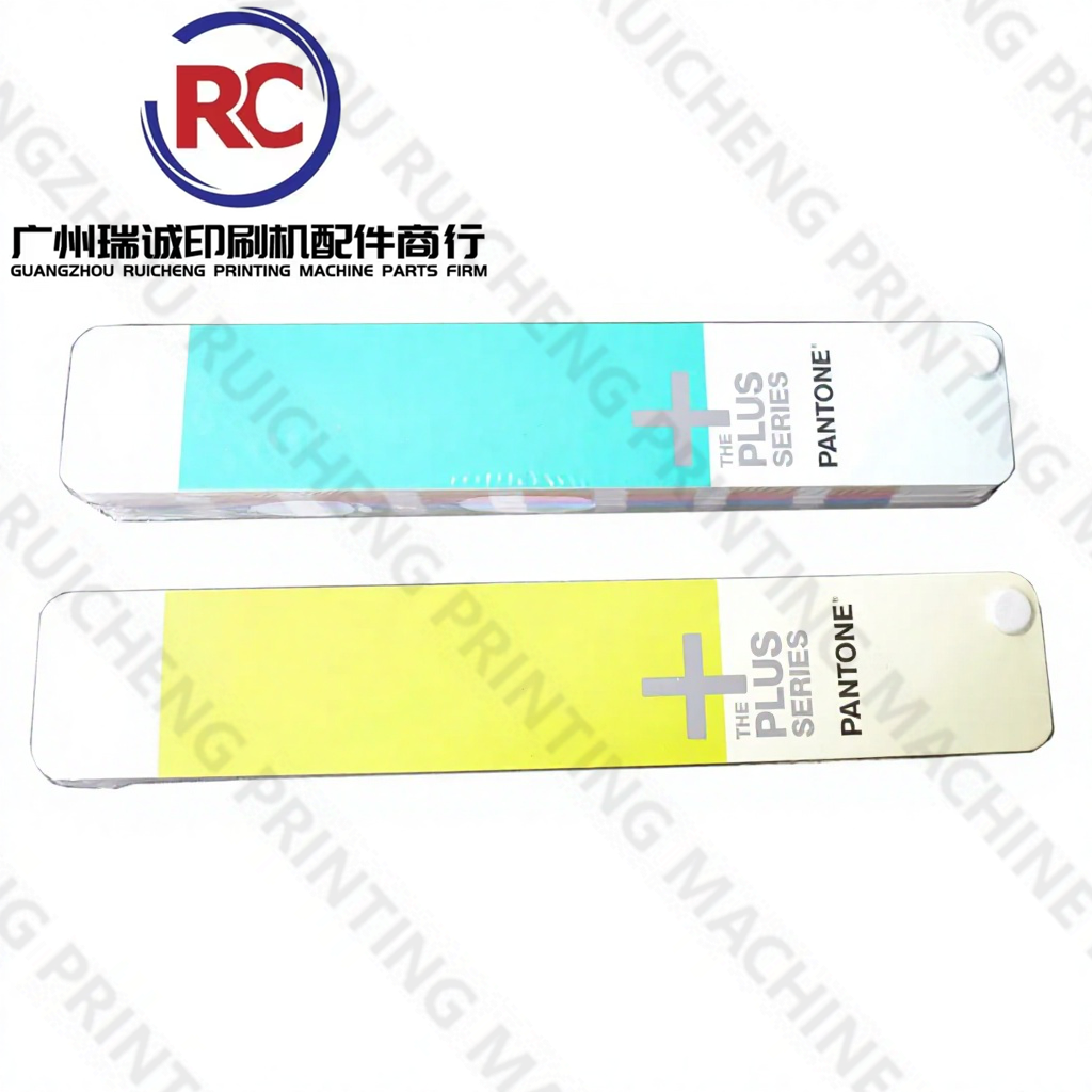 1 Set Standard Color Matching Pantone Card CMYK Coated and Uncoated Formula Guide