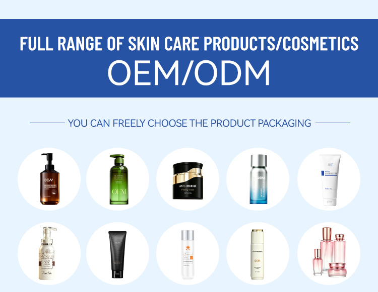 Private Label Face Cream & Lotion Nourishing Brightening Calming Moisturizer Improve Dull Dry Sensitive Uneven Facial Skin