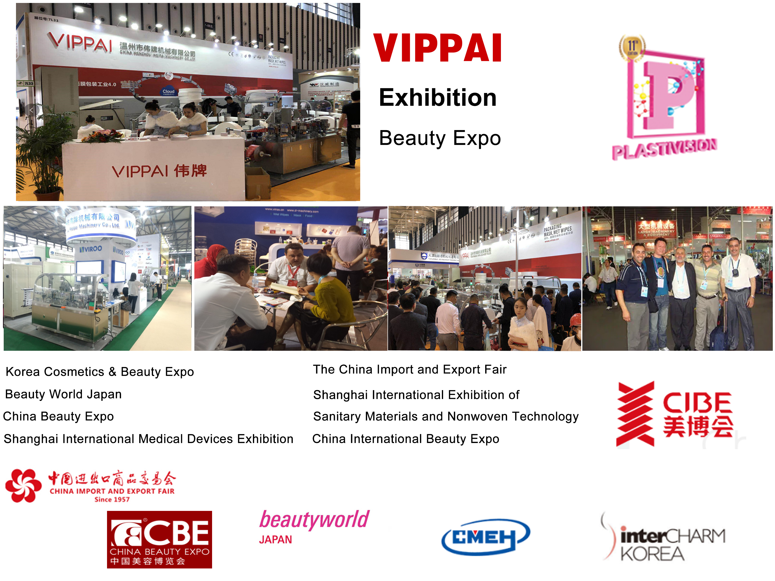 Exhibition Presence
